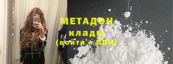 стаф Алексеевка