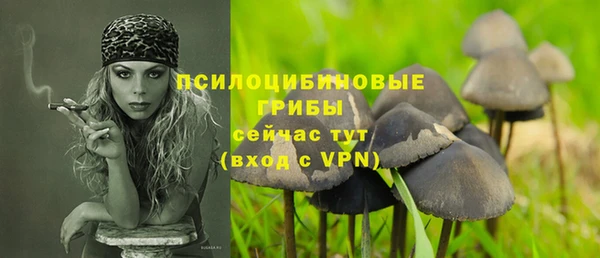 героин Абинск