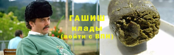 Альфа ПВП Алексин