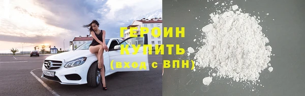 мдма Коряжма