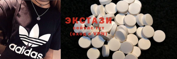 прущая мука Абдулино