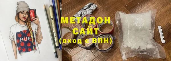 стаф Алексеевка