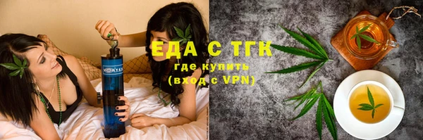 дмт Алзамай