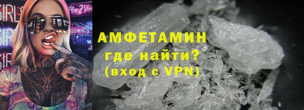 2c-b Осташков
