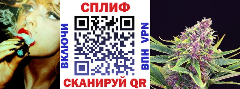МАРИХУАНА ГИДРОПОН  Амурск 